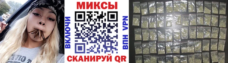 где найти наркотики  Свободный  БУТИРАТ Butirat 