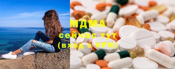 каннабис Белоозёрский
