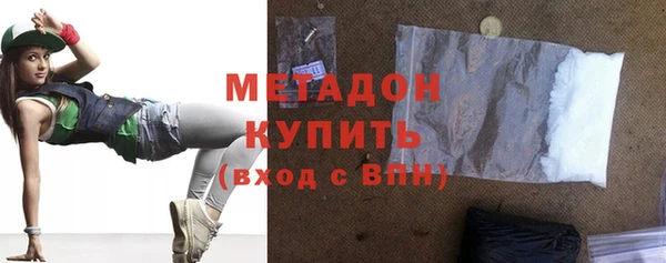 каннабис Белоозёрский