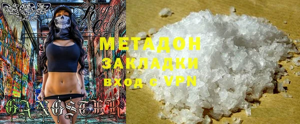 мескалин Беломорск