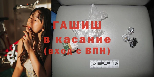 каннабис Белоозёрский