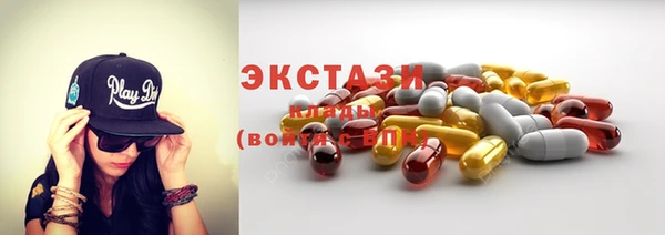 MESCALINE Белокуриха