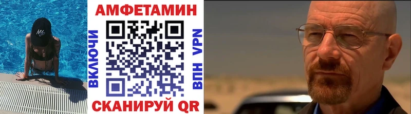 Первитин винт  KRAKEN как зайти  Свободный 