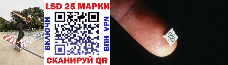 KRAKEN онион  Свободный  Марки N-bome 1,5мг 